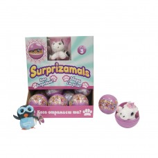 Мягкая игрушка-сюрприз в шаре SURPRIZAMALS S3