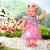 Кукла BABY BORN серии Нежные объятия