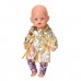Набір одягу для ляльки BABY born - Святкове пальто