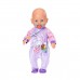 Интерактивная пустышка для куклы BABY born - Волшебная пустышка