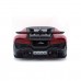 Автомодель - Bugatti Divo (червоний металік, 1:18)