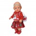 Набор одежды и аксессуаров для куклы BABY Born - Адвент-календарь