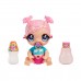 Игровой набор с куклой Glitter Babyz - Мечтательница