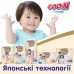 Трусики-підгузки Goo.N Premium Soft для дітей (M, 7-12 кг, 50 шт)