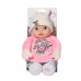Лялька Baby Annabell серії For babies" – Моє малятко (30 cm)"