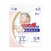 Підгузки Goo.N Plus для новонароджених (NB, до 5 кг, 76 шт)